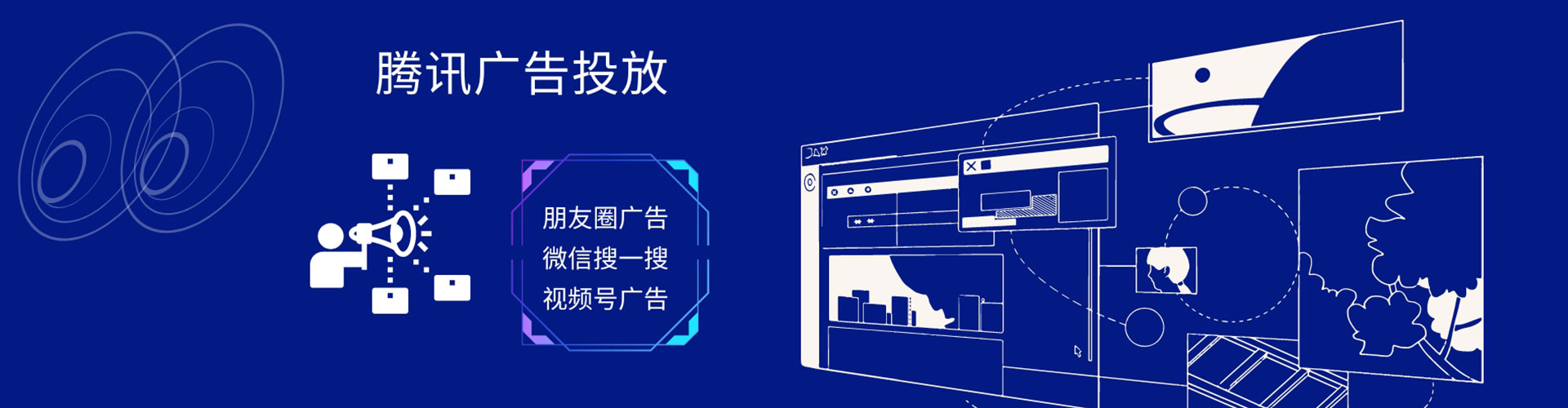 文昌百度竞价赚钱