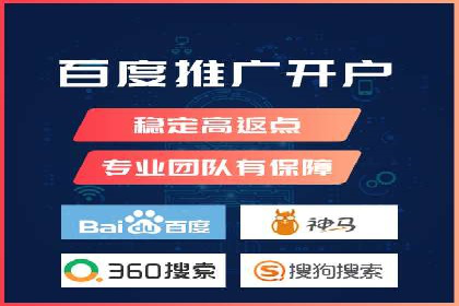 竞价广告的技巧与策略：网络推广的经典案例分享