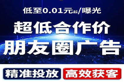百度优化推广的最新趋势：如何抓住未来的机遇